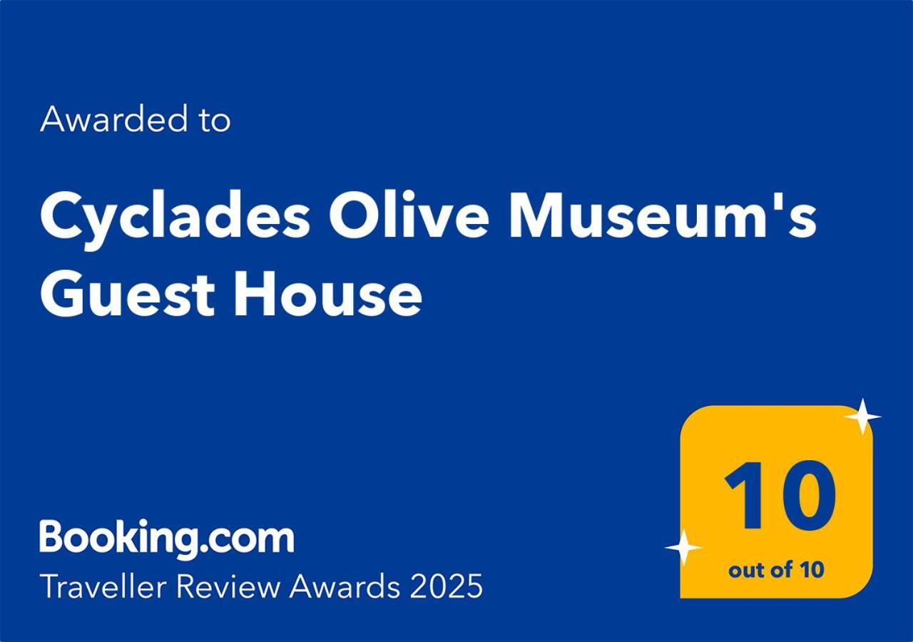 Cyclades Olive Museum'S Guest House Pitrofos Exteriör bild