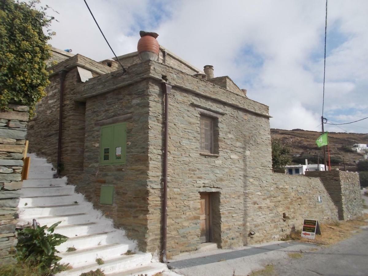 Cyclades Olive Museum'S Guest House Pitrofos Exteriör bild